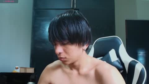 cristopher online show from July 27, 1:07 pm