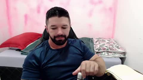 Snapshot of richrolland chatting on February 13, 7:31 pm Rickseduction online show from February 13, 7:31 pm