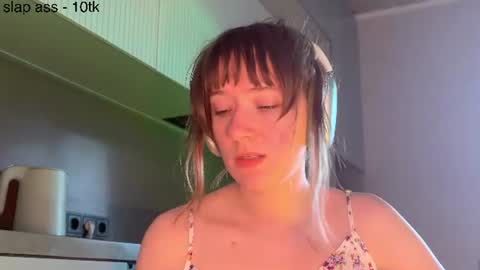 RickiSanchez online show from June 22, 3:25 am