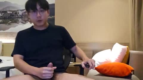 Snapshot of rickykun99 chatting on October 27, 9:35 am rickykun99 online show from October 27, 9:35 am