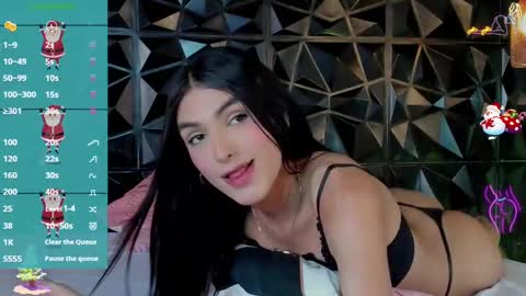 rihanna online show from December 17, 5:47 pm