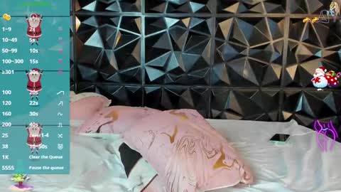 rihanna online show from December 18, 11:30 pm