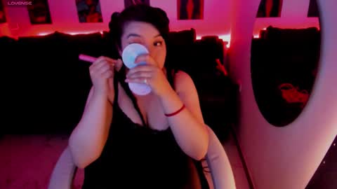 rini online show from October 18, 4:59 am