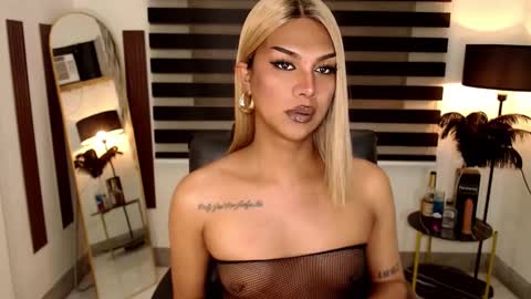 riri online show from January 6, 1:30 pm