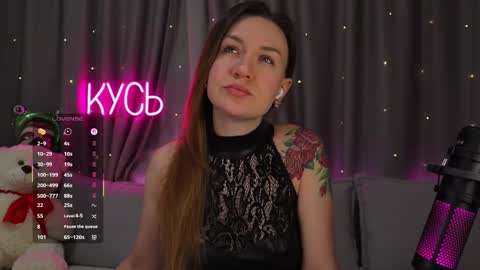 Rita online show from December 15, 12:26 am