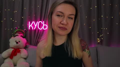 Rita online show from February 20, 10:10 pm