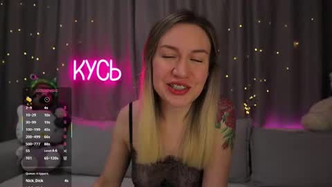 Rita online show from March 14, 2:28 am