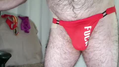 rj8090 online show from April 20, 10:33 pm