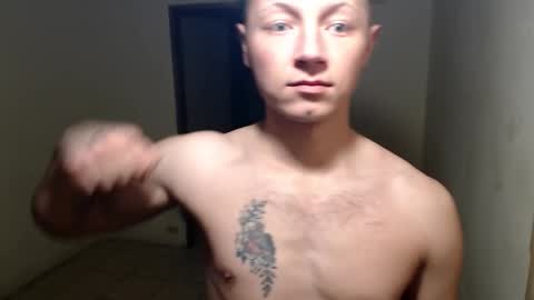 RoastingCorn online show from March 10, 2:38 am