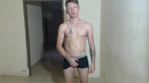 Snapshot of roastingcorn chatting on April 22, 1:01 pm RoastingCorn online show from April 22, 1:01 pm