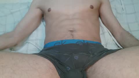 Snapshot of roccosif696 chatting on May 21, 9:05 am Rocco online show from May 21, 9:05 am