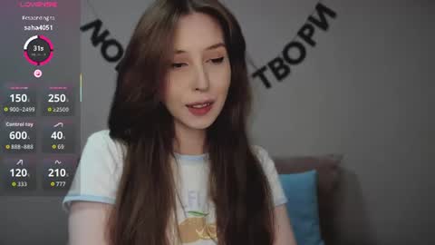 Snapshot of rocketsgirl chatting on June 18, 7:41 am rocketsgirl online show from June 18, 7:41 am