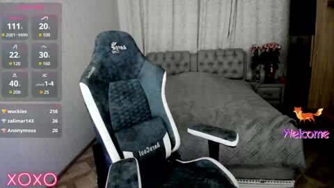 Rockel online show from December 24, 2:21 am