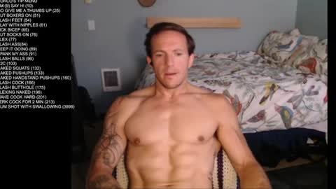 Snapshot of rokco_ chatting on June 17, 4:52 pm rokco_ online show from June 17, 4:52 pm