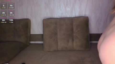 Romario and Juliet  PVT OPEN online show from October 11, 8:35 am