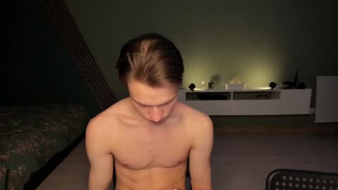 Romeo online show from December 5, 5:17 pm