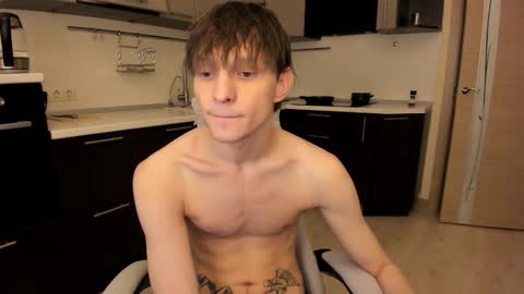 Romeo online show from November 14, 7:45 pm