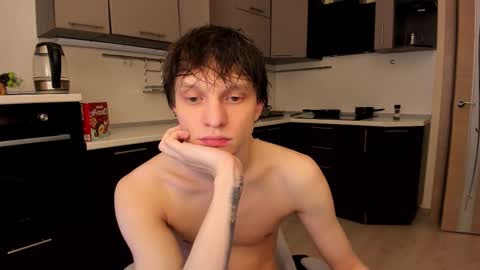 Romeo online show from November 15, 10:15 pm