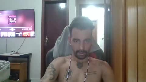 Snapshot of roninx13 chatting on February 25, 7:12 pm roninx13 online show from February 25, 7:12 pm