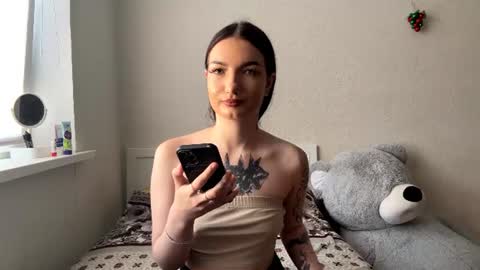 Alina online show from July 15, 3:50 pm