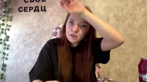 Rose online show from February 13, 9:38 am