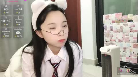 rose online show from February 7, 2:15 pm