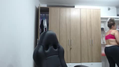 Roxana online show from February 5, 1:32 am