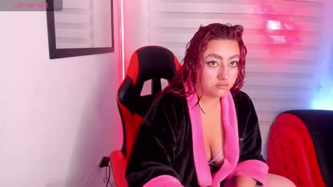 roxanne online show from February 17, 12:12 pm