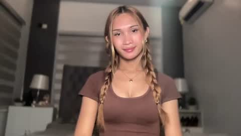 Roxie online show from July 16, 6:25 pm