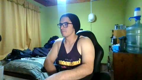 Snapshot of rpaulo25 chatting on May 12, 4:53 am rpaulo25 online show from May 12, 4:53 am