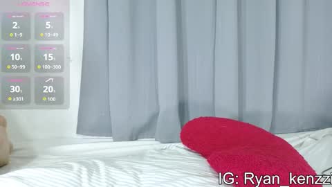 ryan online show from January 18, 6:50 am