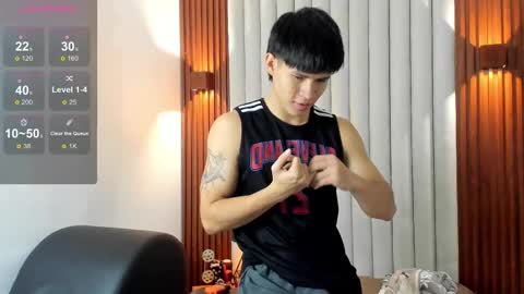 Ryo Kush online show from November 18, 3:45 am