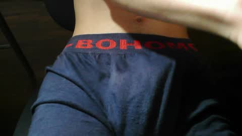 Snapshot of s_h_o_r_k chatting on February 6, 4:58 pm Max online show from February 6, 4:58 pm