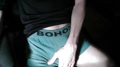 Snapshot of s_h_o_r_k chatting on October 18, 8:53 pm Max online show from October 18, 8:53 pm