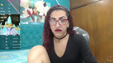 SABRINA online show from February 2, 12:35 pm