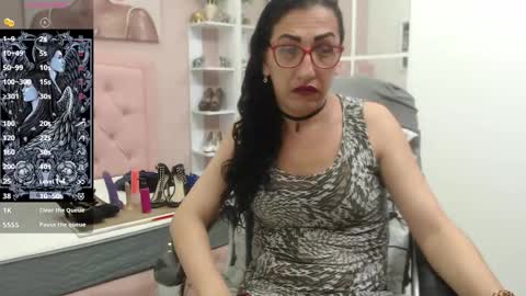 SABRINA online show from November 23, 1:11 pm