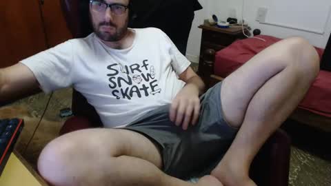 Snapshot of sacoa chatting on January 19, 12:17 am Sacoa online show from January 19, 12:17 am