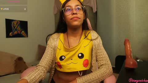 Special show on 17 december and 23 UwU online show from January 10, 4:44 am