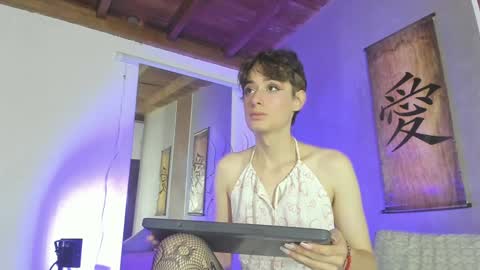 Snapshot of san_love_kh chatting on January 7, 1:35 pm online show from January 7, 1:35 pm