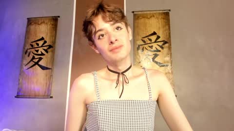 Snapshot of san_love_kh chatting on January 24, 4:49 pm online show from January 24, 4:49 pm