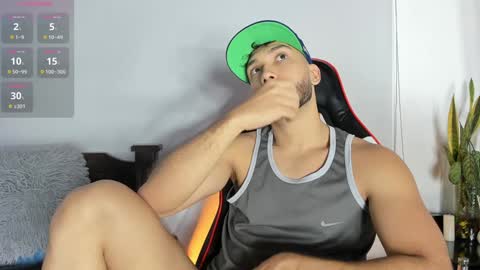 Snapshot of sanjuan_1 chatting on December 25, 7:56 pm sanjuan_1 online show from December 25, 7:56 pm