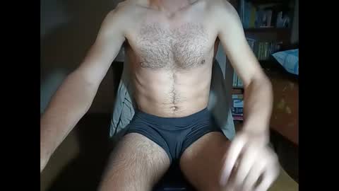 Snapshot of santifun33 chatting on February 4, 4:26 am Santiago online show from February 4, 4:26 am