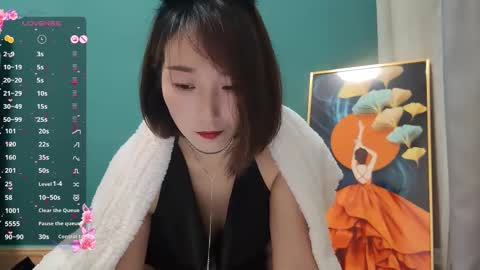 Snapshot of sao_zi chatting on February 20, 2:07 am Saozi online show from February 20, 2:07 am