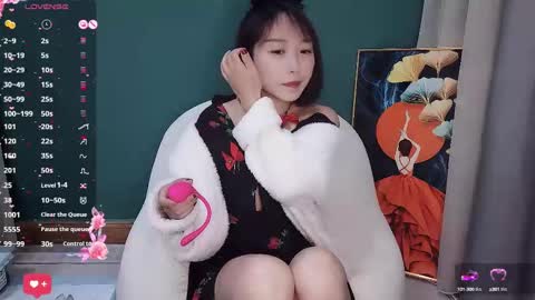 Snapshot of sao_zi chatting on February 27, 1:27 am Saozi online show from February 27, 1:27 am