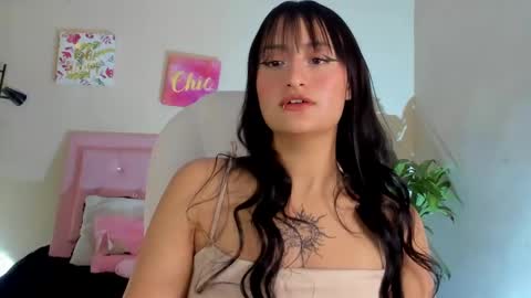 Sarah Ramirez online show from February 4, 2:43 pm