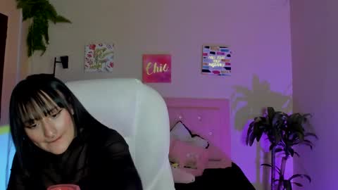 Sarah Ramirez online show from February 6, 5:51 pm