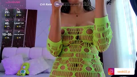 Snapshot of sarah_perez1 chatting on March 16, 2:21 pm INSTAGRAM...sarah22 p online show from March 16, 2:21 pm