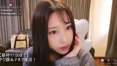CEO Satomi  -Japan- online show from February 24, 6:22 am