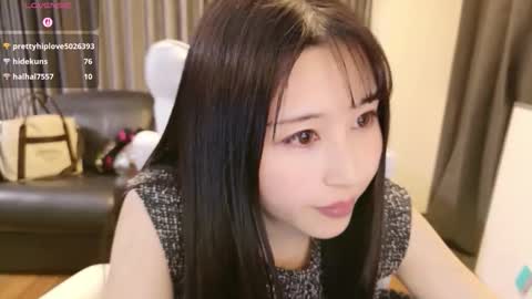 CEO Satomi  -Japan- online show from February 28, 1:45 pm