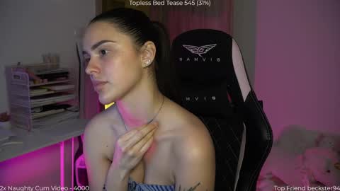 Naomi online show from March 6, 6:15 pm